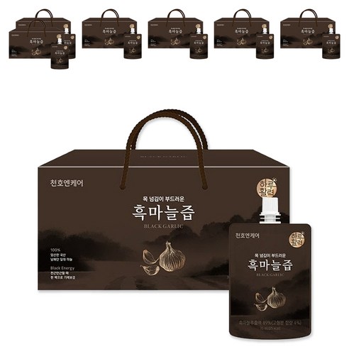하루활력 목 넘김이 부드러운 흑마늘즙