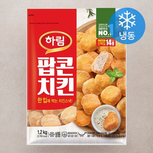 하림 팝콘치킨 (냉동)