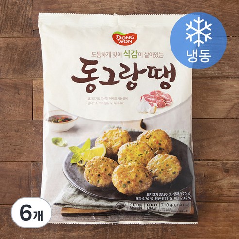 [로켓프레시] 동원 동그랑땡 (냉동)