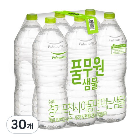 풀무원샘물 생수 무라벨, 2L, 30개