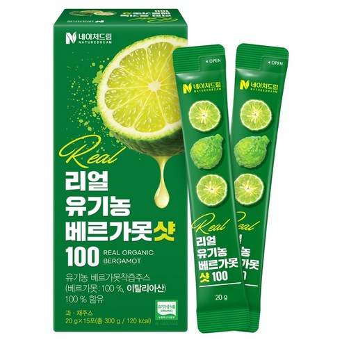 네이처드림 리얼 유기농 베르가못샷100 스틱형 착즙액