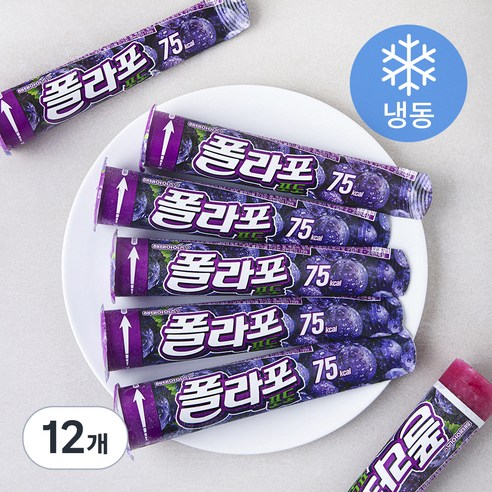 해태아이스크림 폴라포 포도 (냉동)