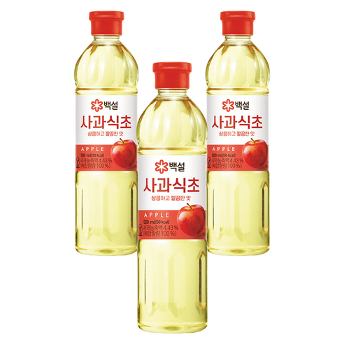 백설 사과식초