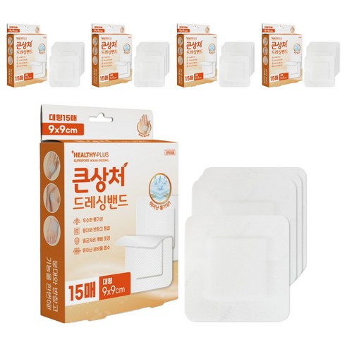 헬씨플러스 슈퍼포아 큰상처 드레싱밴드, 5개, 15개입