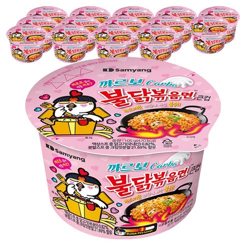 불닭볶음면 까르보 큰컵 105g, 15개