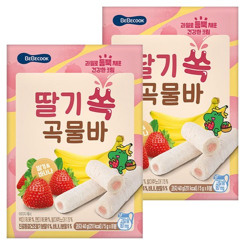 베베쿡 딸기 쏙 곡물바, 딸기맛, 40g, 2개