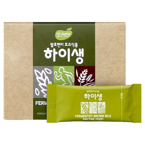 하이생 건강환