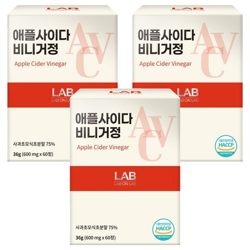 비디컬 정품 애플 사이다 비니거 정