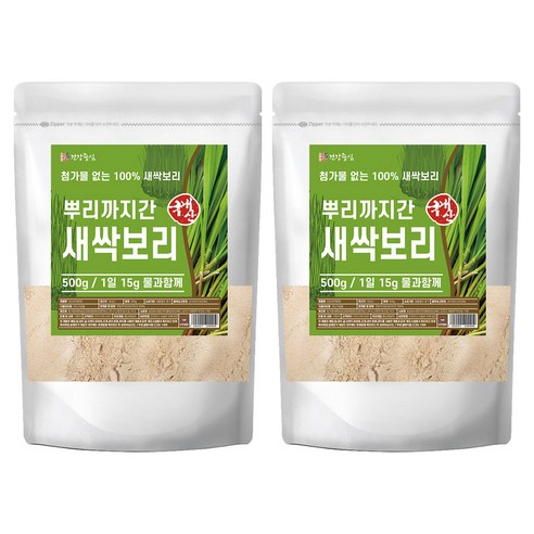 건강중심 뿌리까지간 새싹보리