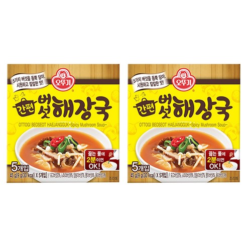 오뚜기 간편 버섯 해장국