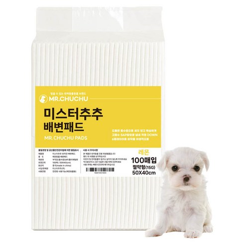 미스터추추 반려견 배변패드 레몬향