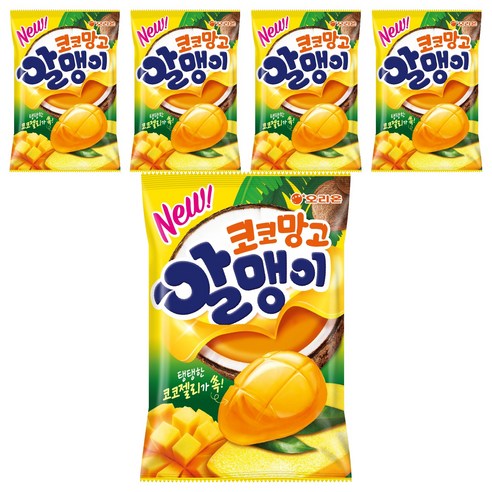 오리온 코코망고 알맹이 젤리