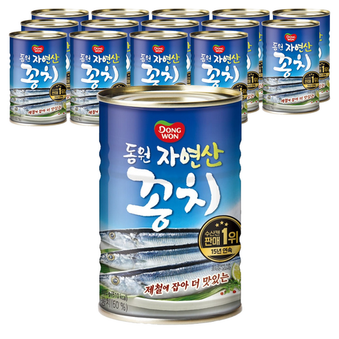동원 꽁치 통조림