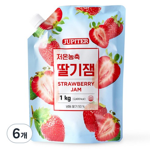 저온농축 딸기잼