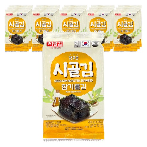 시골김 참기름김 도시락김