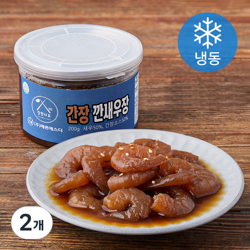 [로켓프레시] 살맛나요 간장 깐새우장 (냉동)