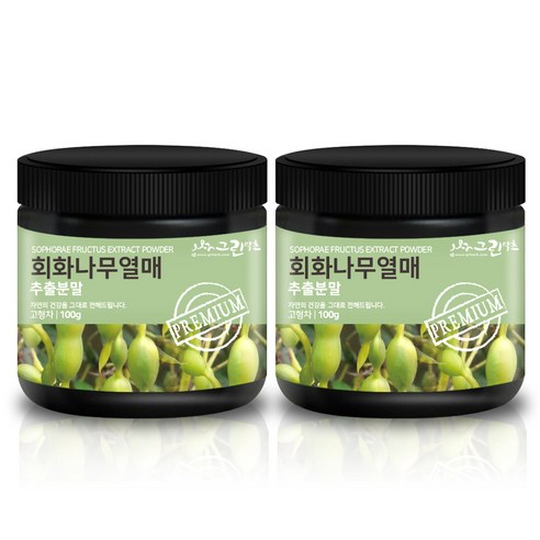 그린약초 회화나무열매 추출분말
