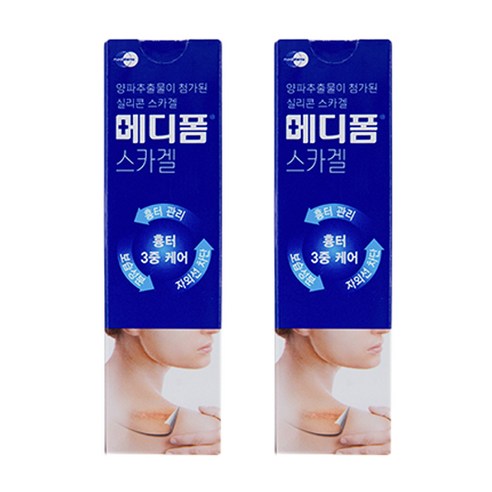 메디폼 스카겔 연고, 2개, 12g