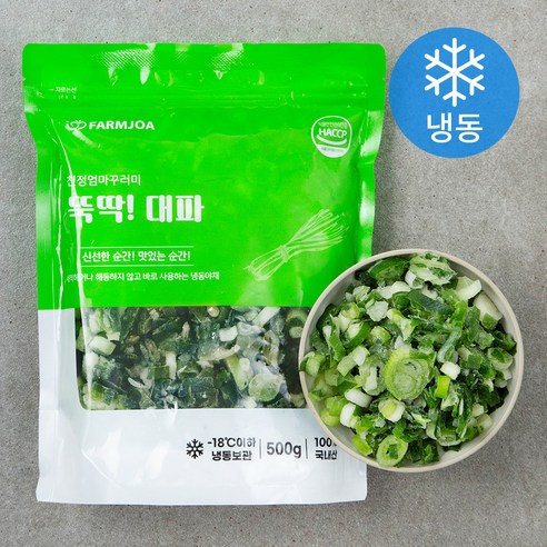 [로켓프레시] 친정엄마꾸러미 뚝딱 대파 (냉동)
