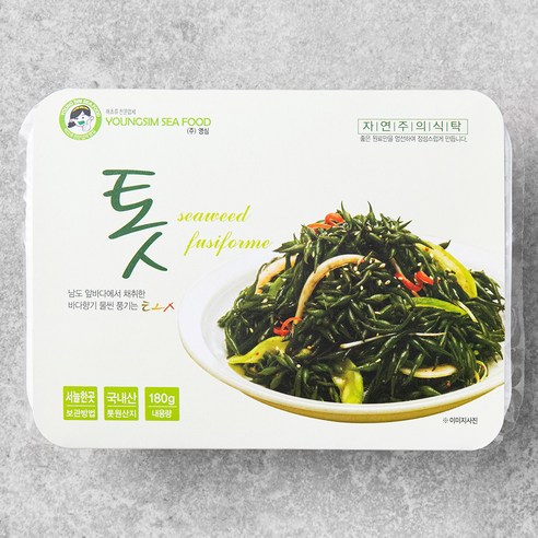[로켓프레시] 톳