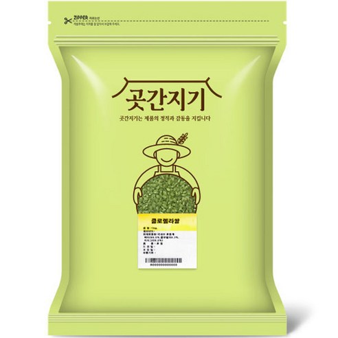 곳간지기 클로렐라쌀