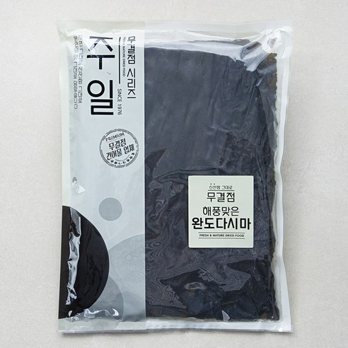 [로켓프레시] 주일 무결점 해풍맞은 완도다시마