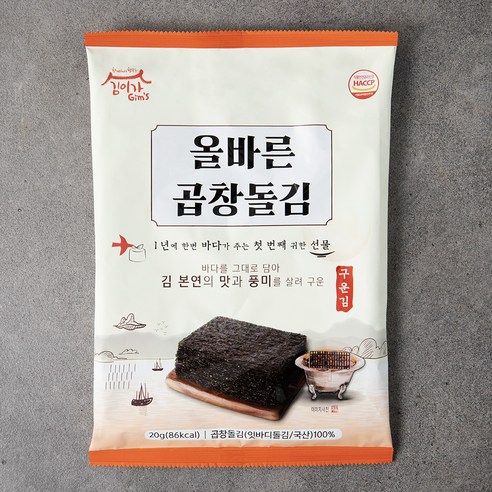 [로켓프레시] 김이가 올바른 구운 곱창돌김