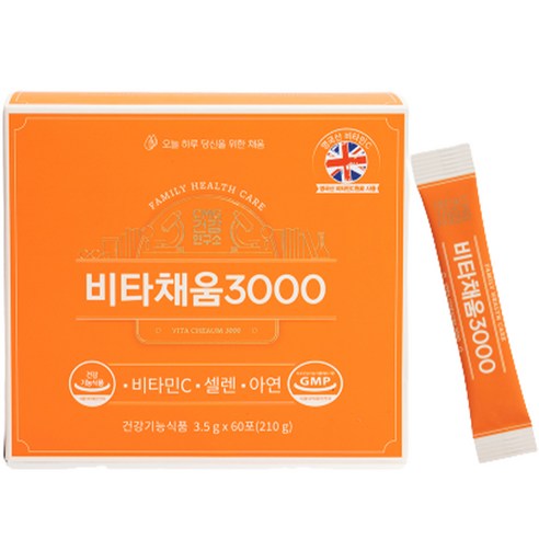씨엠지제약 비타채움3000 60p