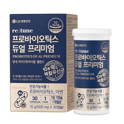 리튠 프로바이오틱스 듀얼 프리미엄