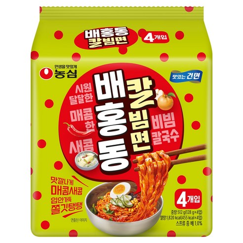 배홍동 칼빔면 128g