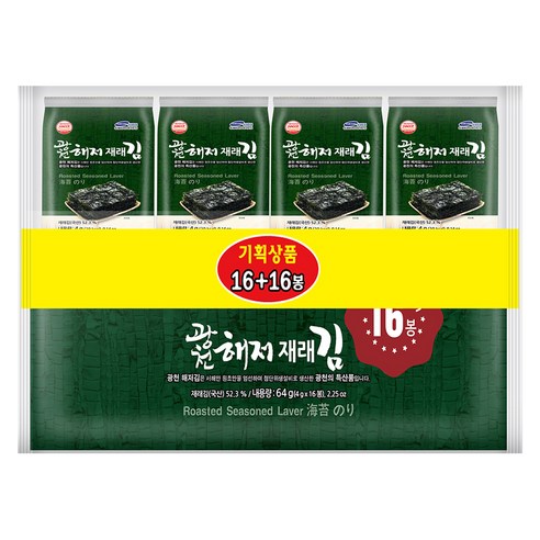 해저식품 광천해저 재래김 16p