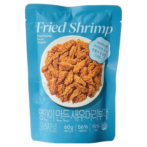 모던하우스 명인이 만든 새우머리부각 오리지날맛