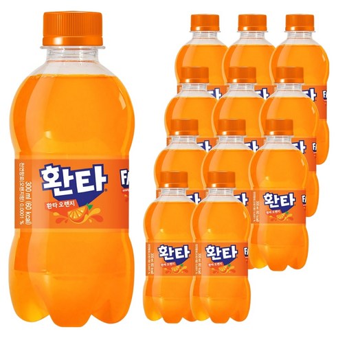 환타 오렌지 탄산음료
