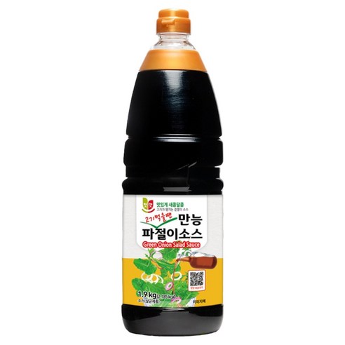 첫맛 만능 파절이 소스