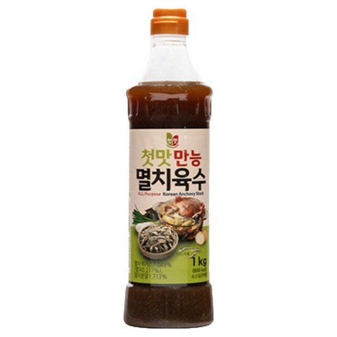 첫맛 만능 멸치육수