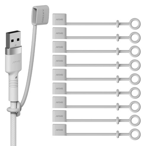 아트뮤 USB 단자 실리콘 보호캡 A타입 그레이, 10개