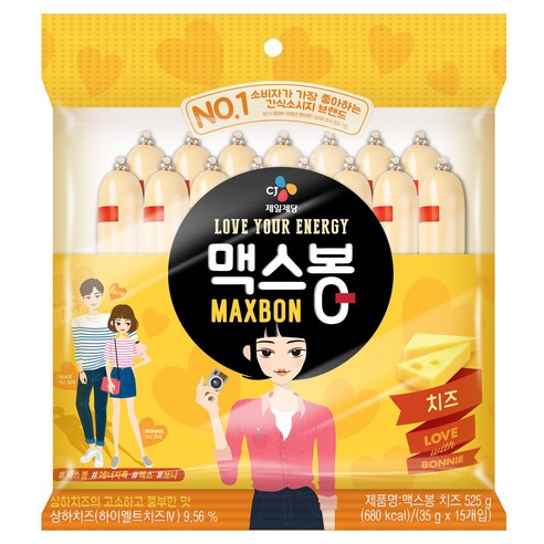 맥스봉 치즈 15p