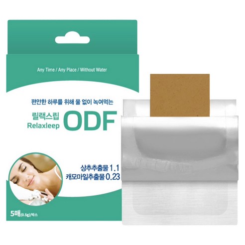 라보타치 바이타 릴렉스립 상추추출물 필름지 5p
