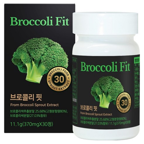 센트럴팜 브로콜리핏 11.1g, 1개, 30정
