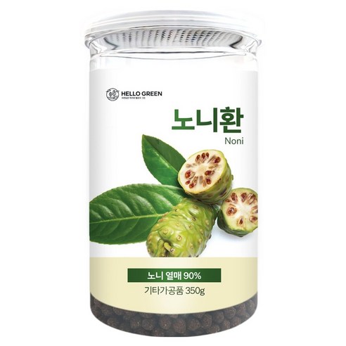 헬로우그린 노니환