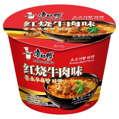캉스푸 홍소우육향 컵라면 110g