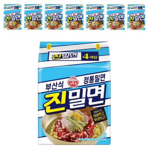 오뚜기 진밀면 135g