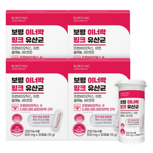 보령 여성용 이너락 핑크 질유래 유산균 15g, 4개, 30정