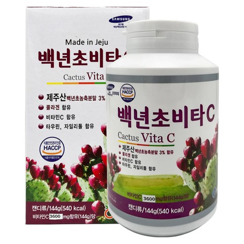 메이드인제주 백년초 비타C