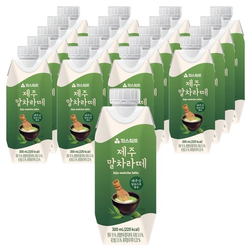 파스퇴르 제주 말차라떼