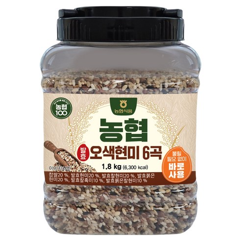 농협식품 밥심 발효 오색현미 6곡