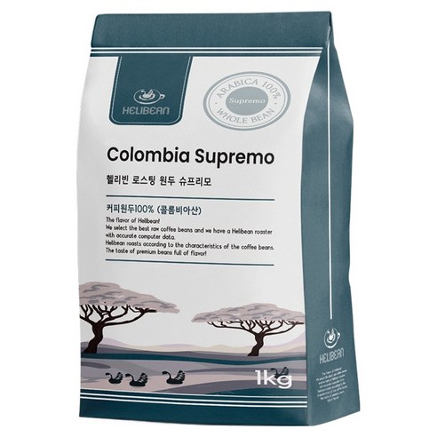 헬리빈 콜롬비아 슈프리모 로스팅 원두, 1개, 1kg, 홀빈(분쇄안함)