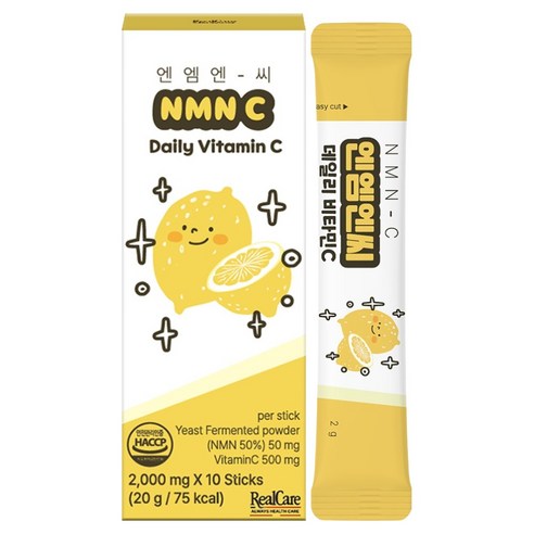 리얼케어 NMN-C 엔엠엔씨 데일리 비타민C