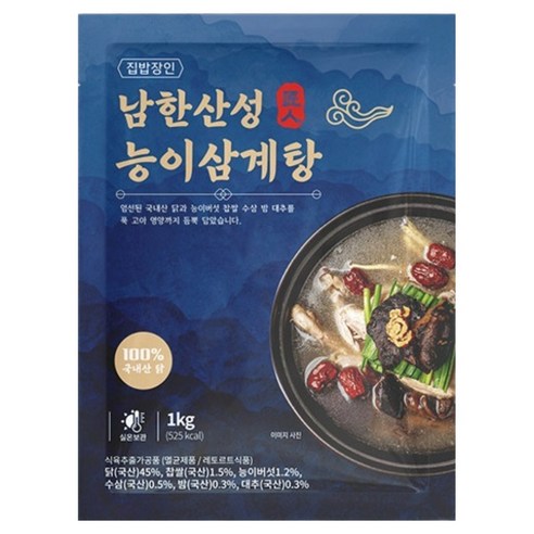 집밥장인 남한산성 능이삼계탕
