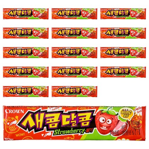 크라운 새콤달콤 딸기